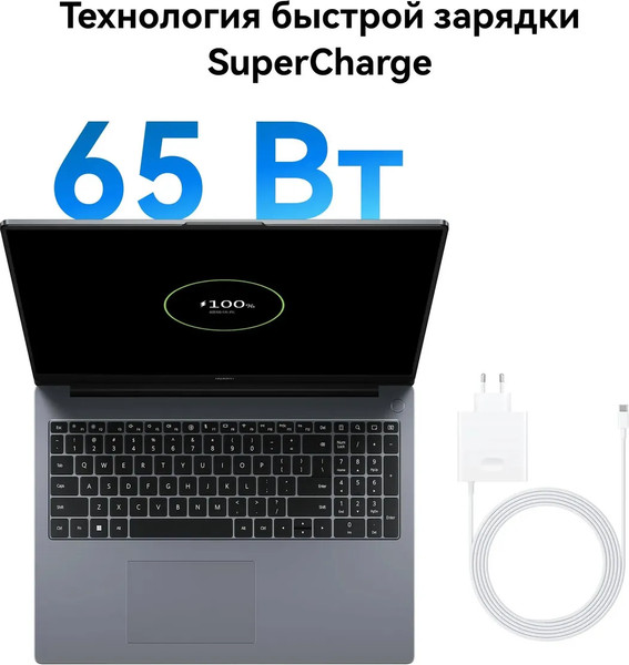 Изображение товара Ноутбук Huawei MateBook D 16 MCLG-X (53014CNC)
