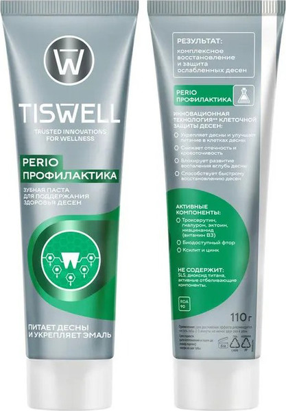 Изображение товара Зубная паста Tiswell С троксерутином и гиалуроном для поддержания здоровья десен (110г)