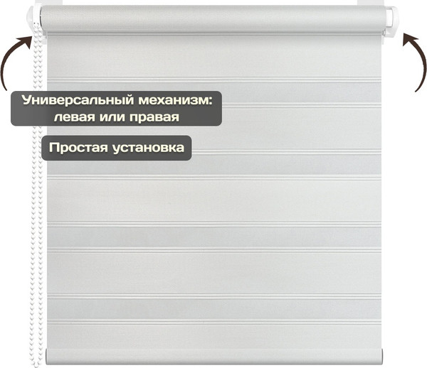 Изображение товара Рулонная штора Sundays Home Лайнс 57х160 с 2-мя направляющими LM-15 150см (белый)