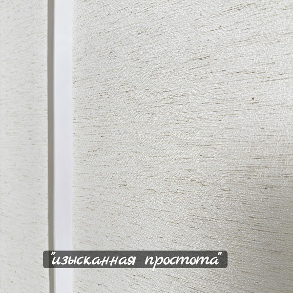 Изображение товара Рулонная штора Sundays Home Твид 78х160 с 2-мя направляющими LM-15 150см (лен)