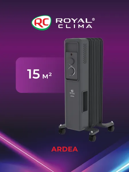 Изображение товара Масляный радиатор Royal Clima ROR-AR5-1000M
