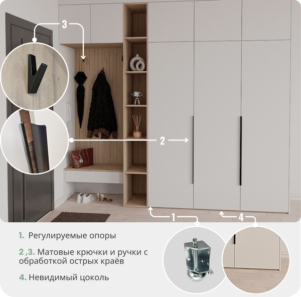 Изображение товара Шкаф Рэйгрупп Рэй S245-B2-WKL В2 (дуб веллингтон/кобальт/античная латунь)