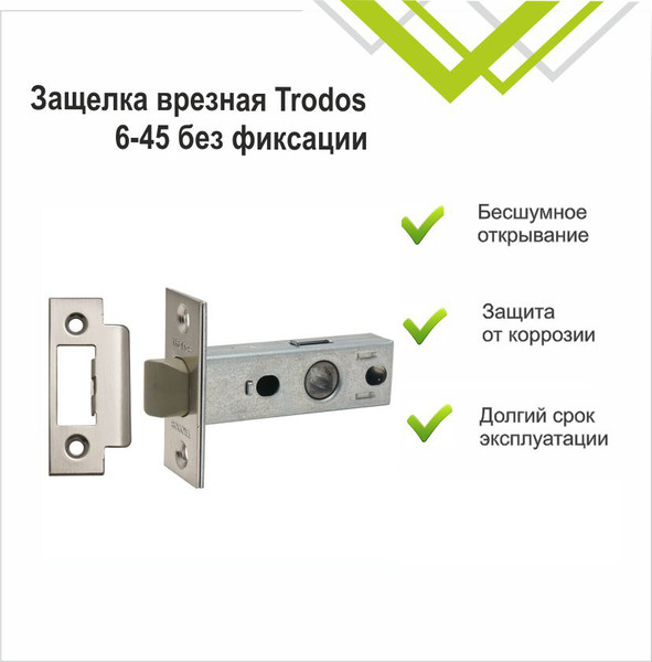 Изображение товара Защелка врезная Trodos 6-45 без фиксации с прямоугольной планкой (пластик, никель)