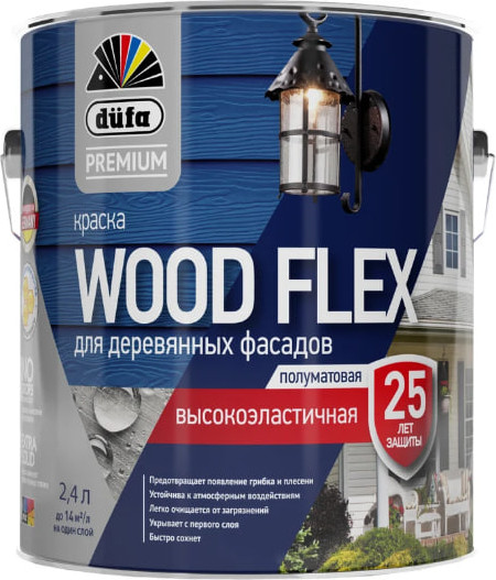 Изображение товара Краска Dufa Premium ВД Woodflex высокоэластичная База 1 (2.4л)