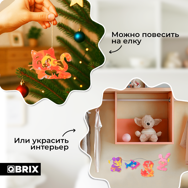 Изображение товара Набор для творчества QBRIX Эбру 40100 (12цв)