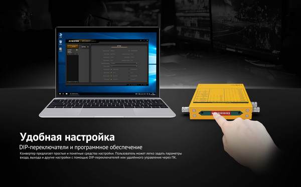 Изображение товара Конвертер цифровой Avmatrix SC7030 / 32883
