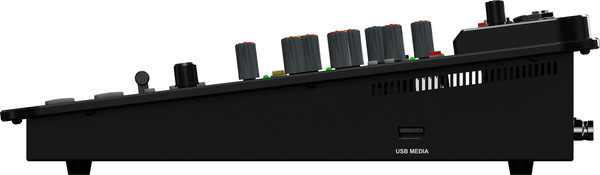 Изображение товара Панель управления системой ВКС Avmatrix Shark S4M / 32887