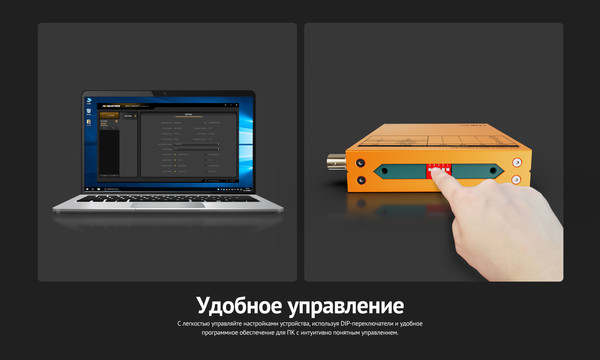 Изображение товара Устройство видеозахвата Avmatrix UC7018 / 32884