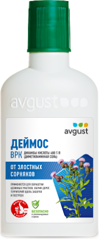 Изображение товара Гербицид Avgust Деймос (90мл)
