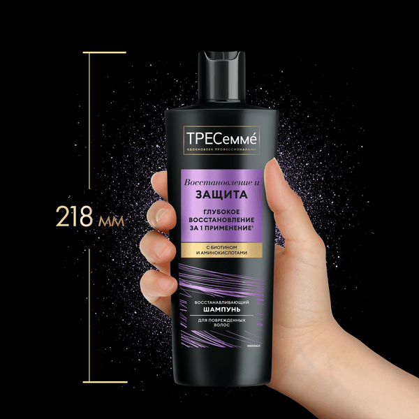 Изображение товара Шампунь для волос Tresemme Repair and Protect восстанавливающий (400мл)