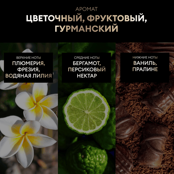 Изображение товара Шампунь для волос Tresemme Repair and Protect восстанавливающий (400мл)