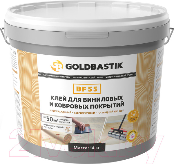 Изображение товара Клей Goldbastik BF 55 (21кг)