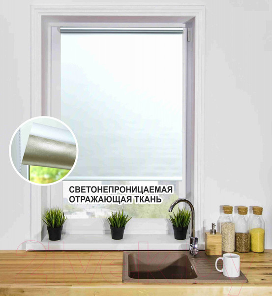 Изображение товара Рулонная штора Lm Decor Симпл Блэкаут LM 68-01 110x160 (белый)