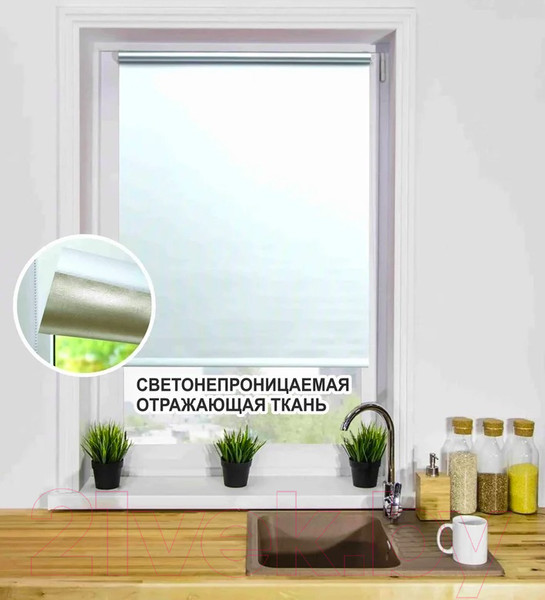 Изображение товара Рулонная штора Lm Decor Симпл Блэкаут LM 68-01 160x170 (белый)