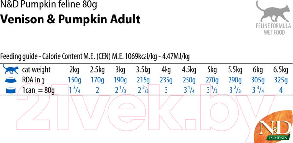 Изображение товара Влажный корм для кошек Farmina N&D Grain Free Venison & Pumpkin (80г)