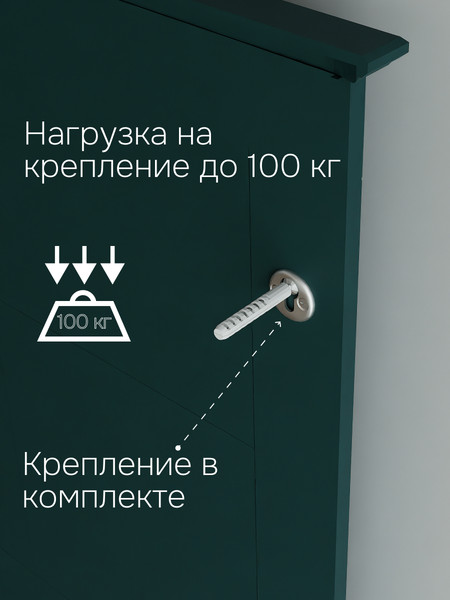 Изображение товара Зеркало Dipriz Индра Н618х788х33 / Д.68042.2 (изумруд)