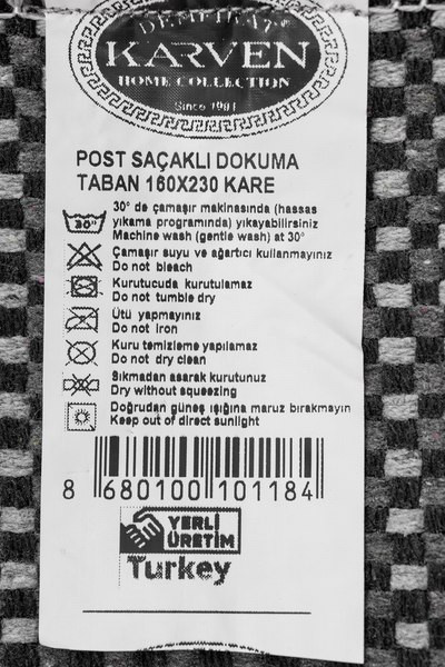 Изображение товара Ковер Karven Post Dokuma Sacakli 160x230 / KV 035 (темно-бежевый, с подстилкой 2001/2 100х150)