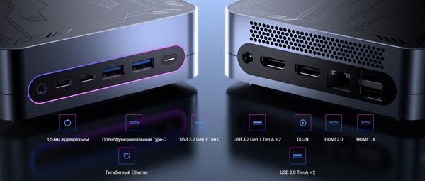 Изображение товара Неттоп Chuwi LarkBox S 16GB/512GB+Беспроводная клавиатура и мышь Lecoo KW200