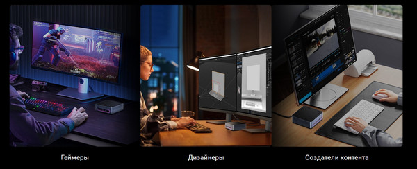 Изображение товара Неттоп Chuwi LarkBox S 16GB/512GB+Беспроводная клавиатура и мышь Lecoo KW200
