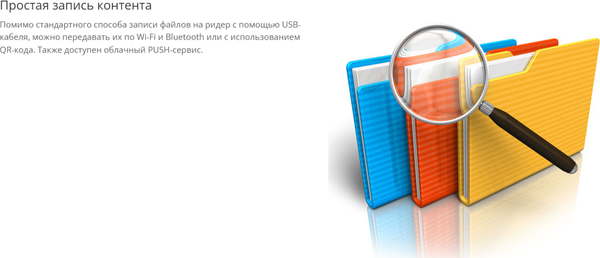 Изображение товара Электронная книга Onyx Boox Go Color 7 Gen II (черный)