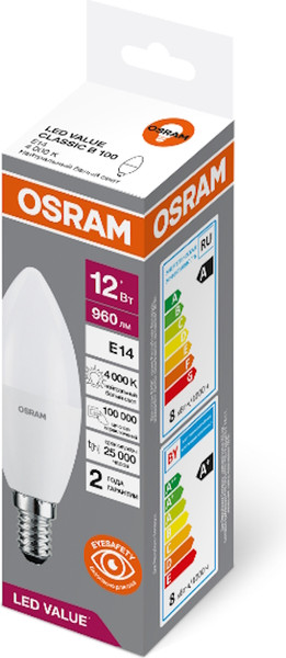 Изображение товара Лампа Osram 4К LVCLB100 / 4099854308697