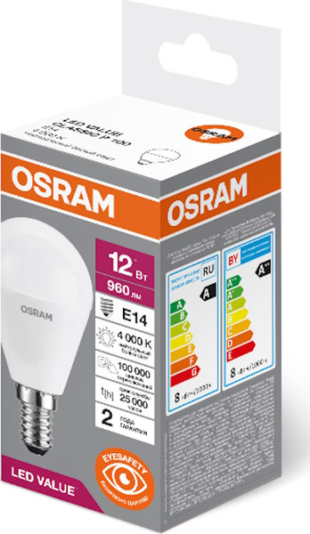 Изображение товара Лампа Osram 4К LVCLР100 / 4099854308963