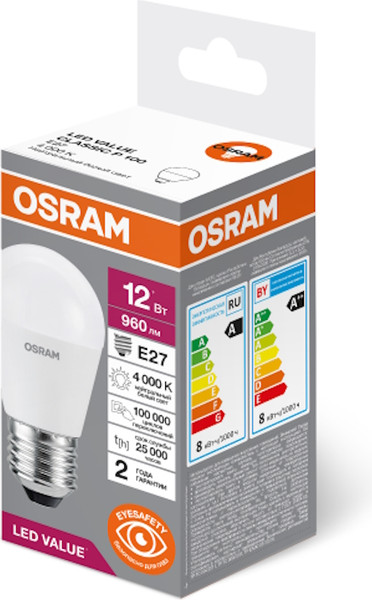 Изображение товара Лампа Osram 4K LVCLP100 / 4099854309137