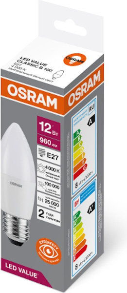 Изображение товара Лампа Osram 4К LVCLB100 / 4099854308789
