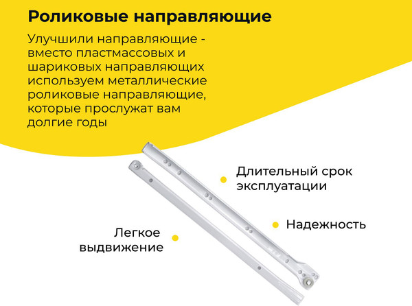 Изображение товара Тумба Dipriz Раст 2дв.+2ящ. с перегородками / Д.20293.1 (лак)
