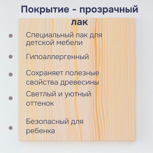Изображение товара Тумба Dipriz Раст 2дв.+2ящ. с перегородками / Д.20293.1 (лак)