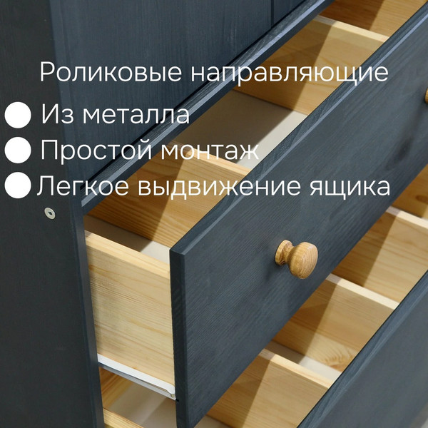 Изображение товара Тумба Dipriz Раст 2дв.+2ящ. с перегородками / Д.20293.3 (серый воск/антик)