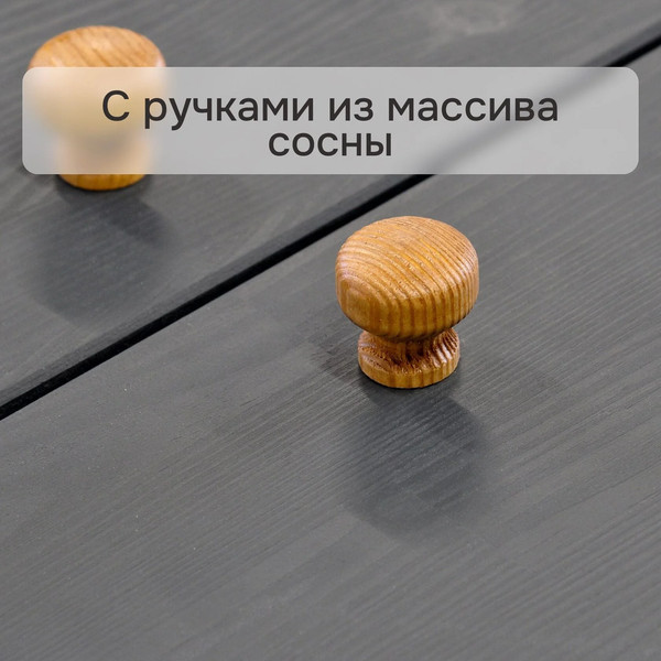 Изображение товара Тумба Dipriz Раст 2дв.+2ящ. с перегородками / Д.20293.3 (серый воск/антик)