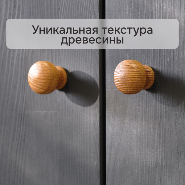 Изображение товара Тумба Dipriz Раст 2дв.+2ящ. с перегородками / Д.20293.3 (серый воск/антик)