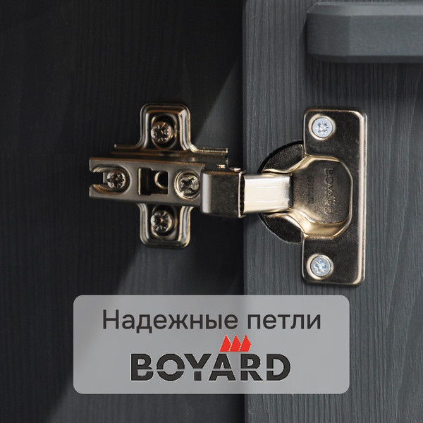 Изображение товара Тумба Dipriz Раст 2дв.+2ящ. с перегородками / Д.20293.3 (серый воск/антик)