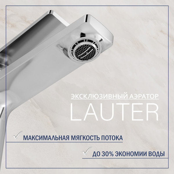 Изображение товара Умывальник со смесителем Lauter 21441A + Silk 21CK572С с донным клапаном 21190CH (хром)