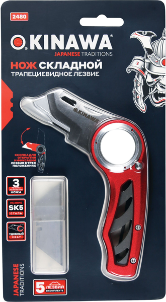 Изображение товара Нож строительный Okinawa SK5 / 2480