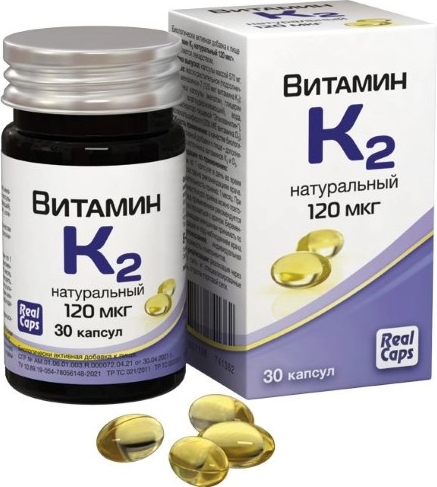 Изображение товара Витамин RealCaps К2 натуральный 120мкг (30 капсул)