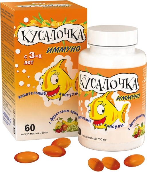 Изображение товара Жирные кислоты RealCaps Кусалочка иммуно 750мг (60 капсул)