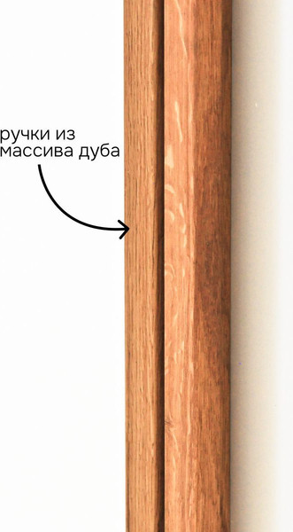 Изображение товара Шкаф Dipriz Mirjan 24 2 двери с дуб. ручками / Д.70143.1 (белый/дуб масло)