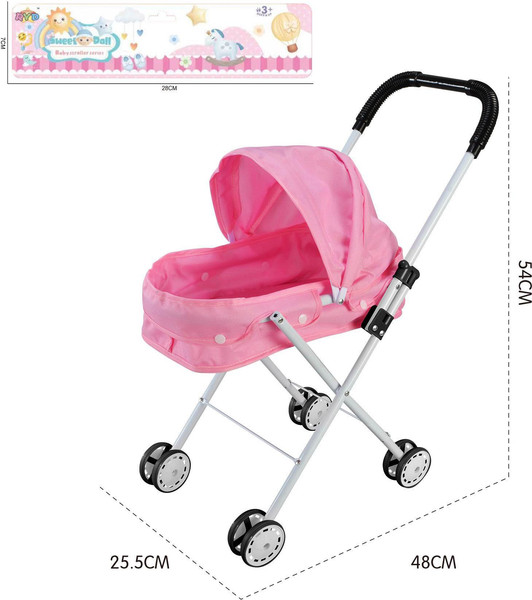 Изображение товара Коляска для куклы Labalu Eva (розовый)