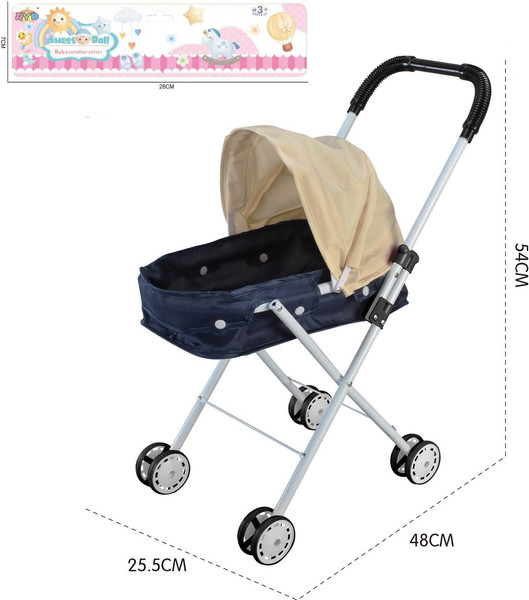 Изображение товара Коляска для куклы Labalu Eva (серый/бежевый)