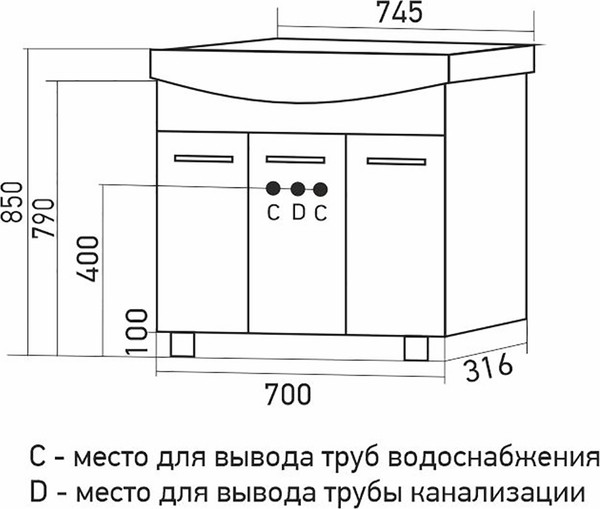 Изображение товара Тумба под умывальник Mixline Вега-75 556877