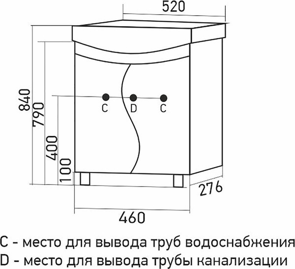 Изображение товара Тумба под умывальник Mixline Ангара-52 556875