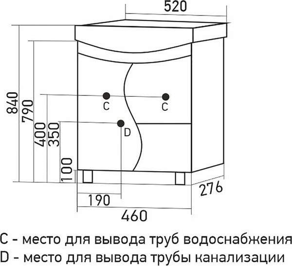 Изображение товара Тумба под умывальник Mixline Веста-52 556879