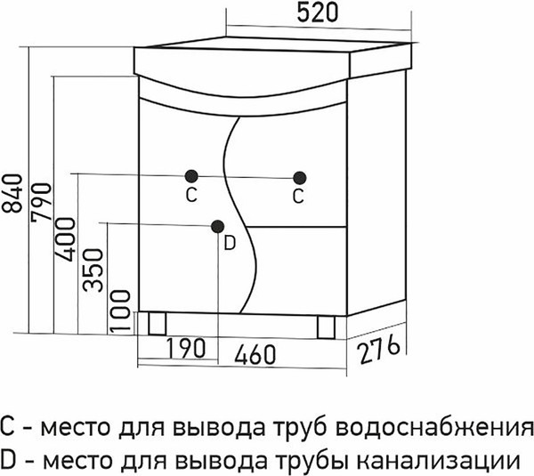 Изображение товара Тумба под умывальник Mixline Классик-52 556881