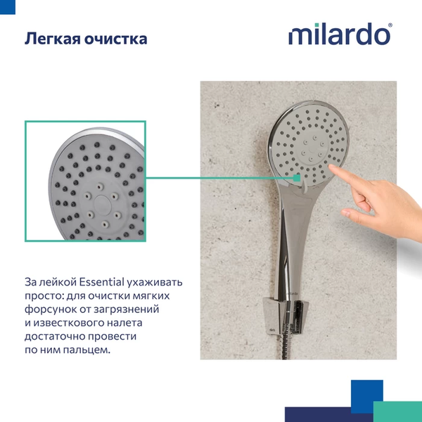 Изображение товара Душевой гарнитур Milardo Essential 3303F10M16