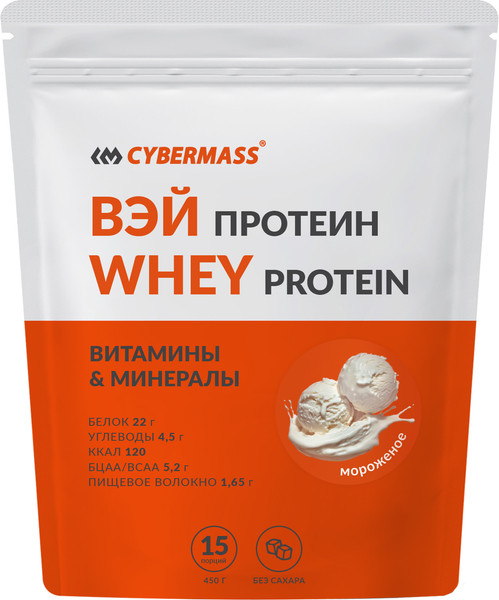 Изображение товара Протеин CYBERMASS Whey Protein (450г, мороженое)