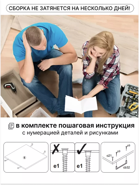 Изображение товара Зеркало СпадарДрэва Solo LUS (дуб вотан/дуб вотан, с полками)
