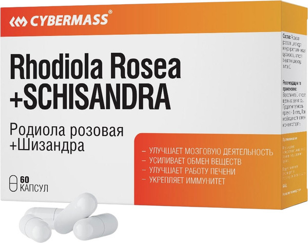 Изображение товара Пищевая добавка CYBERMASS Rhodiola Rosea+Schisandra (60шт)