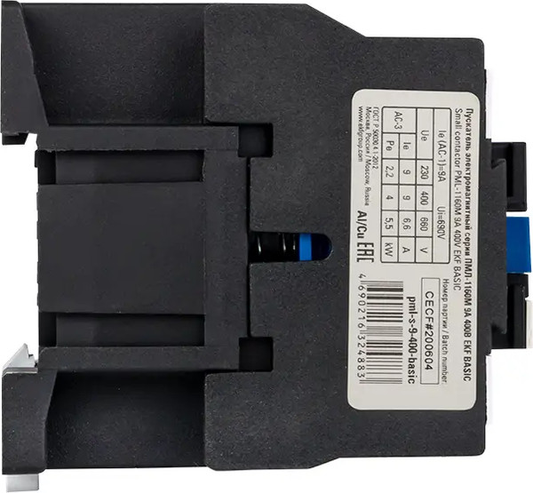 Изображение товара Пускатель магнитный EKF Basic ПМЛ-1160М 9А 400В / pml-s-9-400-basic